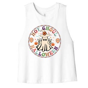 Hot Ghoul Halloween Retro Spooky Vibes Ghoul Halloween Gift Women's Racerback Cropped Tank