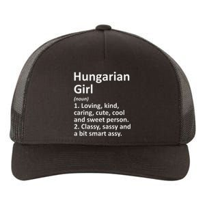 HUNGARIAN GIRL HUNGARY Gift Funny Country Home Roots Descent Yupoong Adult 5-Panel Trucker Hat