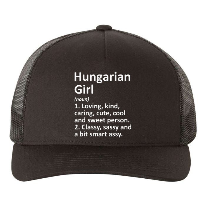 HUNGARIAN GIRL HUNGARY Gift Funny Country Home Roots Descent Yupoong Adult 5-Panel Trucker Hat