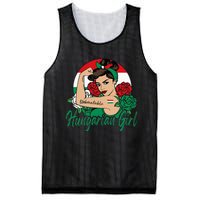 Hungarian Girl Hungary Woman Magyar Flag Mesh Reversible Basketball Jersey Tank