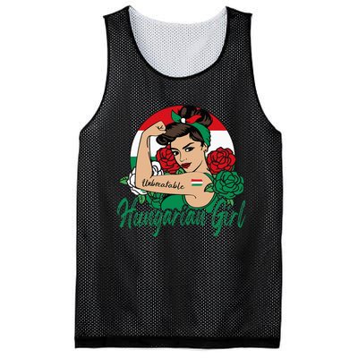 Hungarian Girl Hungary Woman Magyar Flag Mesh Reversible Basketball Jersey Tank