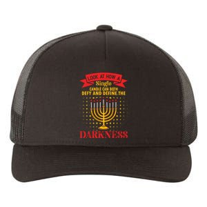 Hanukkah Gift Yupoong Adult 5-Panel Trucker Hat