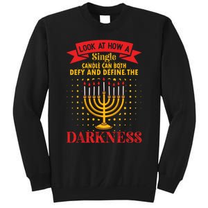 Hanukkah Gift Sweatshirt