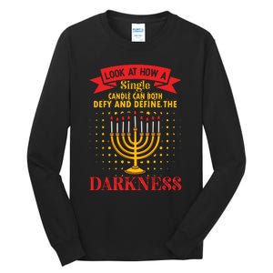 Hanukkah Gift Tall Long Sleeve T-Shirt