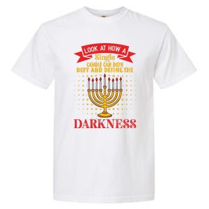 Hanukkah Gift Garment-Dyed Heavyweight T-Shirt