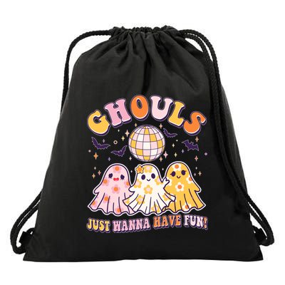 Halloween Ghouls Just Wanna Have Fun Drawstring Bag