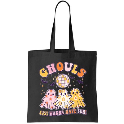 Halloween Ghouls Just Wanna Have Fun Bag