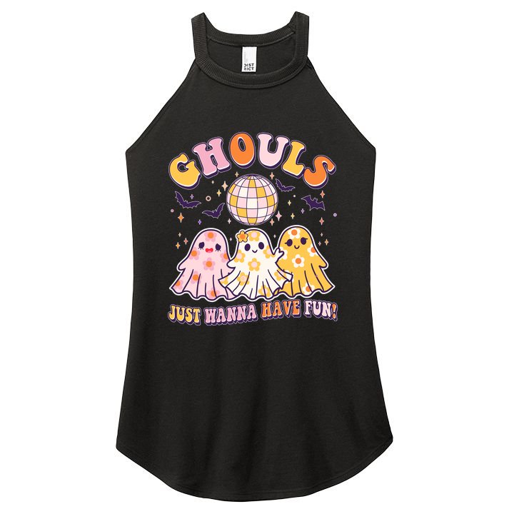 Halloween Ghouls Just Wanna Have Fun Women's Perfect Tri Rocker Tank