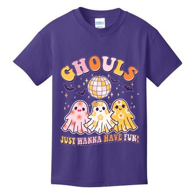 Halloween Ghouls Just Wanna Have Fun Kids T-Shirt