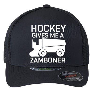 Hockey Gives Me A Zamboner Funny Hockey Flexfit Unipanel Trucker Cap