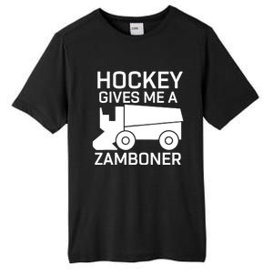 Hockey Gives Me A Zamboner Funny Hockey Tall Fusion ChromaSoft Performance T-Shirt