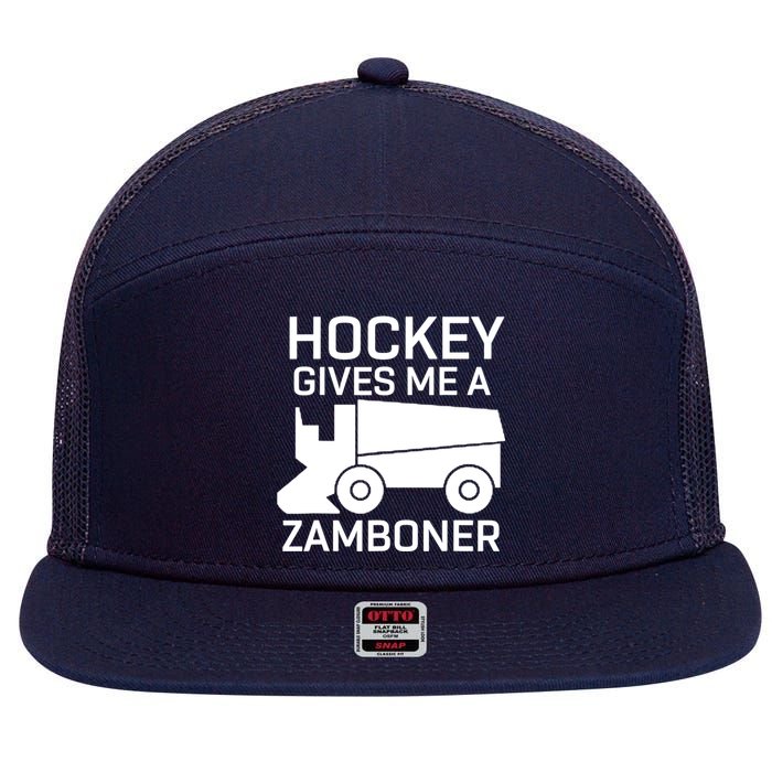 Hockey Gives Me A Zamboner Funny Hockey 7 Panel Mesh Trucker Snapback Hat