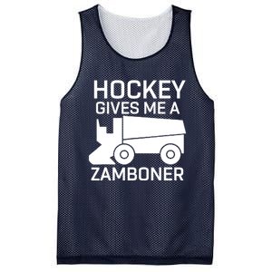 Hockey Gives Me A Zamboner Funny Hockey Mesh Reversible Basketball Jersey Tank