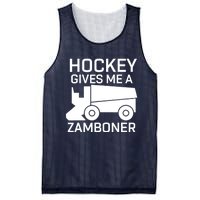 Hockey Gives Me A Zamboner Funny Hockey Mesh Reversible Basketball Jersey Tank