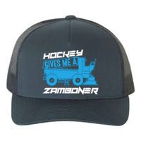 Hockey Gives Me A Zamboner Funny Hockey Fan Yupoong Adult 5-Panel Trucker Hat