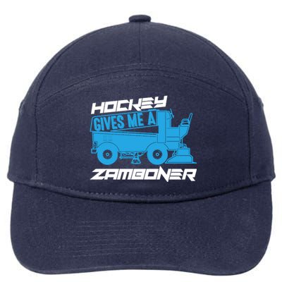 Hockey Gives Me A Zamboner Funny Hockey Fan 7-Panel Snapback Hat