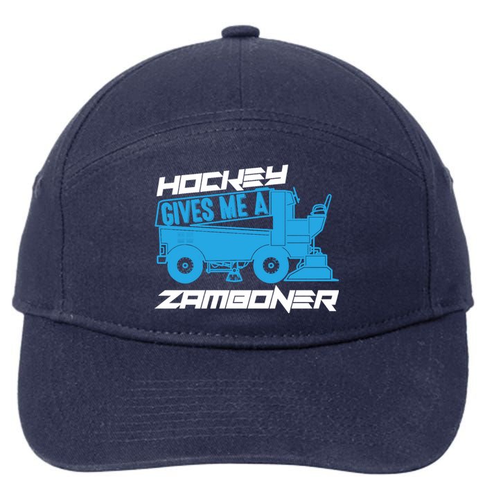 Hockey Gives Me A Zamboner Funny Hockey Fan 7-Panel Snapback Hat