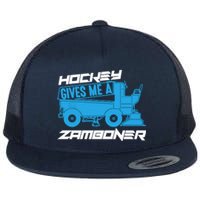 Hockey Gives Me A Zamboner Funny Hockey Fan Flat Bill Trucker Hat