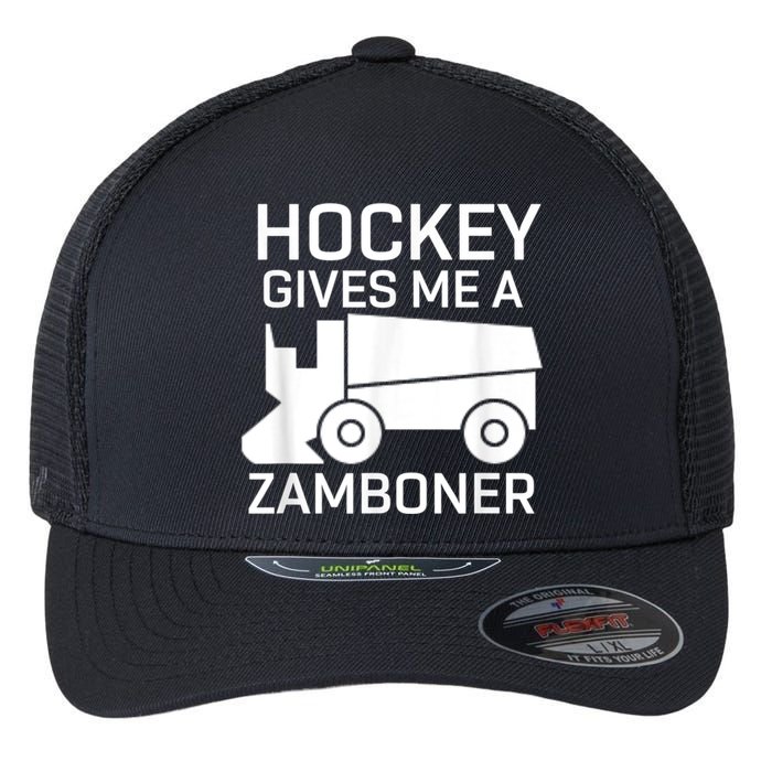 Hockey Gives Me A Zamboner Flexfit Unipanel Trucker Cap