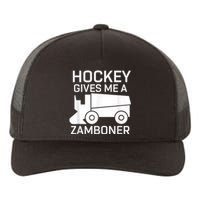 Hockey Gives Me A Zamboner Yupoong Adult 5-Panel Trucker Hat