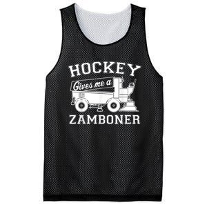 Hockey Gives Me A Zamboner Mesh Reversible Basketball Jersey Tank