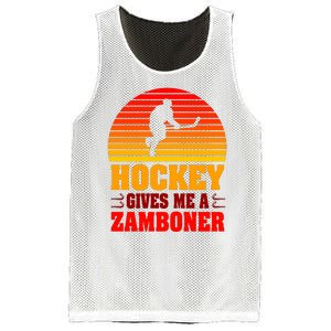 Hockey Gives Me A Zamboner Mesh Reversible Basketball Jersey Tank