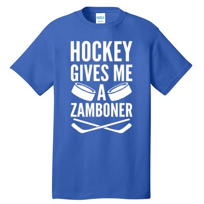 Hockey Gives Me A Zamboner Tall T-Shirt