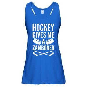 Hockey Gives Me A Zamboner Ladies Essential Flowy Tank