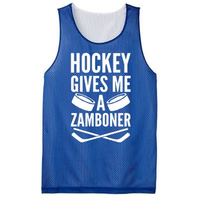 Hockey Gives Me A Zamboner Mesh Reversible Basketball Jersey Tank