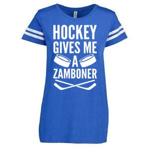 Hockey Gives Me A Zamboner Enza Ladies Jersey Football T-Shirt