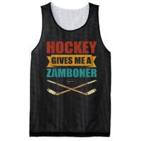 Hockey Gives Me A Zamboner Funny Hockey Fan Men Mesh Reversible Basketball Jersey Tank