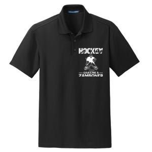 Hockey Gives Me A Zamboner Funny Ice Hockey Dry Zone Grid Polo