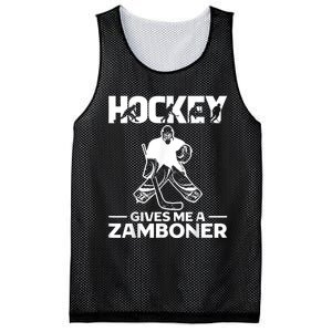 Hockey Gives Me A Zamboner Funny Ice Hockey Mesh Reversible Basketball Jersey Tank