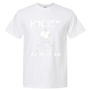 Hockey Gives Me A Zamboner Funny Ice Hockey Garment-Dyed Heavyweight T-Shirt