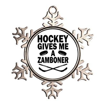 Hockey Gives Me A Zamboner Funny Hockey Fan Meaningful Gift Metallic Star Ornament