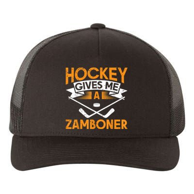 Hockey Gives Me A Zamboner Funny Ice Hockey Yupoong Adult 5-Panel Trucker Hat