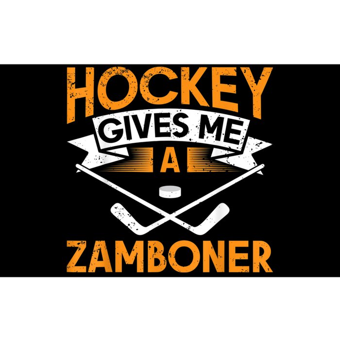 Hockey Gives Me A Zamboner Funny Ice Hockey Bumper Sticker