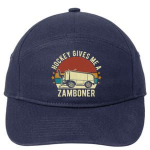 Hockey Gives Me A Zamboner Funny Hockey Fan Meaningful Gift 7-Panel Snapback Hat