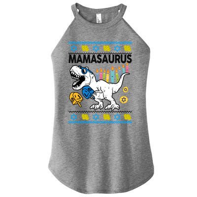 Hanukkahcute Gift Mom Mamasaurus Chanukah Dinosaur Funny Great Gift Women’s Perfect Tri Rocker Tank