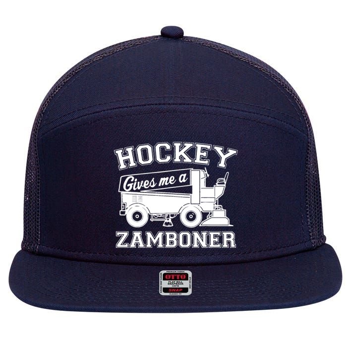 Hockey Gives Me A Zamboner Funny Hockey Fan 7 Panel Mesh Trucker Snapback Hat