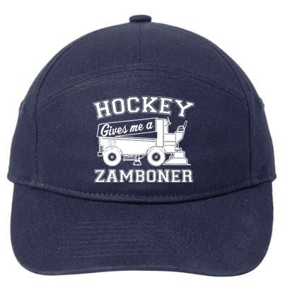 Hockey Gives Me A Zamboner Funny Hockey Fan 7-Panel Snapback Hat