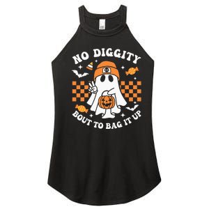 Halloween Ghost No Diggity Bout To Bag It Up Women's Perfect Tri Rocker Tank