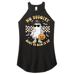 Halloween Ghost No Diggity Bout To Bag It Up Women's Perfect Tri Rocker Tank