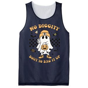 Halloween Ghost No Diggity Bout To Bag It Up Kids Mesh Reversible Basketball Jersey Tank