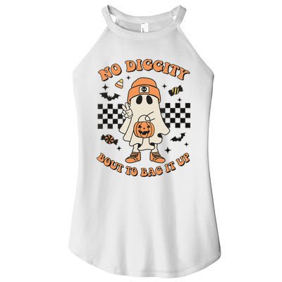 Halloween Ghost No Diggity Bout To Bag It Up Women's Perfect Tri Rocker Tank