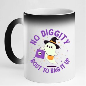 Halloween Ghost No Diggity Bout To Bag It Up 11oz Black Color Changing Mug