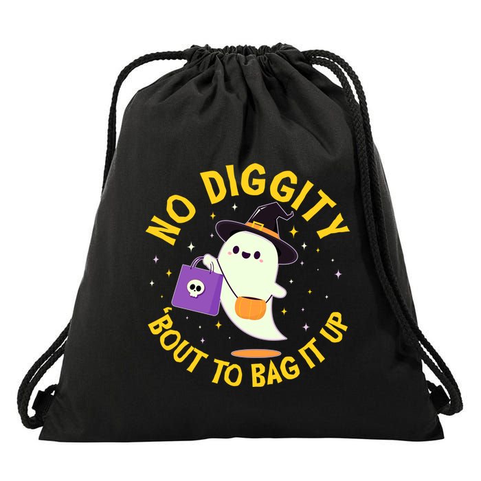 Halloween Ghost No Diggity Bout To Bag It Up Drawstring Bag
