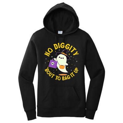 Halloween Ghost No Diggity Bout To Bag It Up Women's Pullover Hoodie