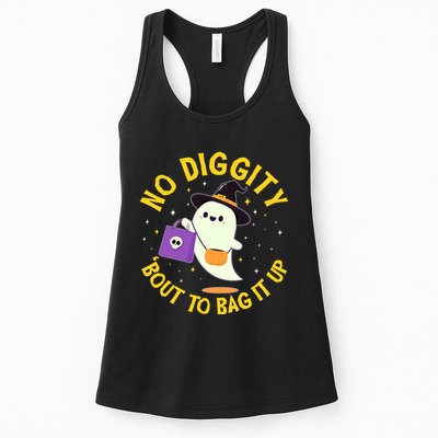 Halloween Ghost No Diggity Bout To Bag It Up Womens Tank Top