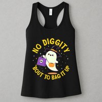 Halloween Ghost No Diggity Bout To Bag It Up Womens Tank Top